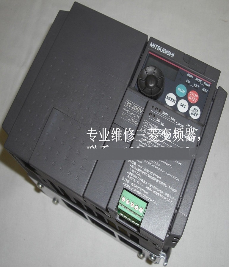  山東 煙臺 三菱FR-E720-3.7K變頻器維修 Mitsubishi三菱變頻器調速器維修