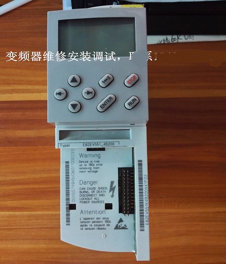 山東 煙臺(tái)Lenze倫茨變頻器維修 倫茨變頻器故障維修 倫茨變頻器調(diào)試
