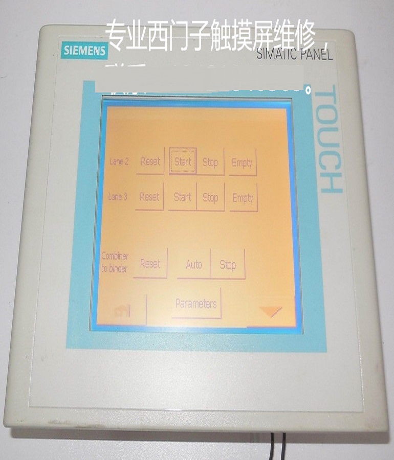 山東 煙臺(tái)維修西門子6AV6 642-0BC01-1AX0觸摸屏黑屏 花屏 藍(lán)屏 白屏故障