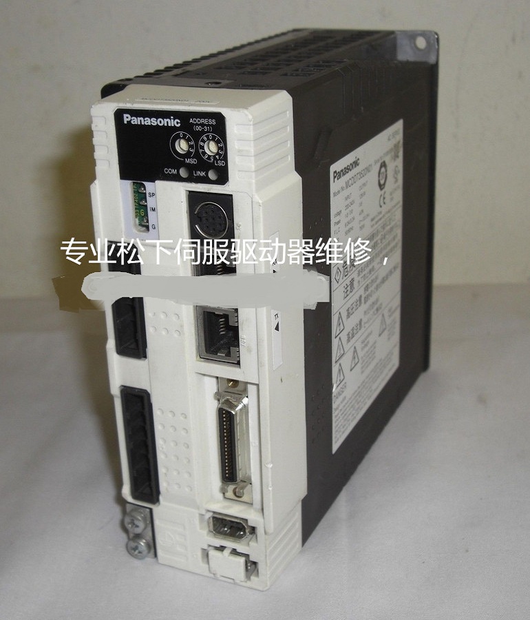 山東  煙臺松下伺服驅動器MCDDT3520N01維修 Panasonic松下伺服器抖動維修