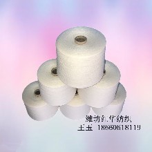 紹興金寶萊針紡織品 卓越品質與創新工藝的紡織典范
