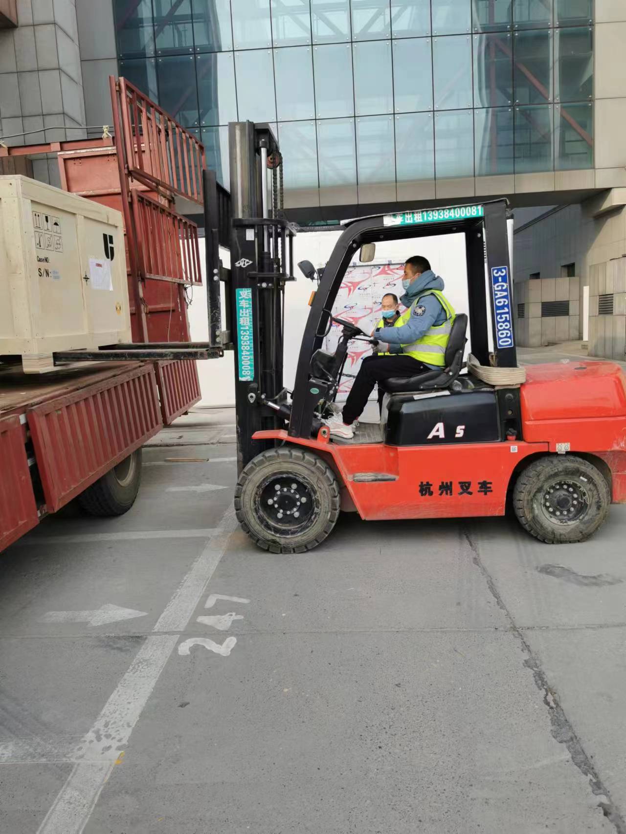 專業(yè)設(shè)備儀器移位搬運(yùn)服務(wù)——鄭州管城區(qū)的可靠選擇