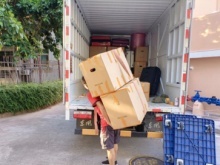 北京搬廠搬貨及裝卸搬運服務指南